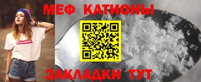 прущий лед Ливны