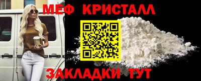 мдпв Ликино-Дулёво