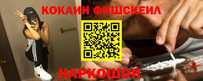 хмурый Лесосибирск