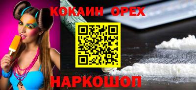 мдпв Ликино-Дулёво