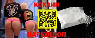 мдпв Ликино-Дулёво