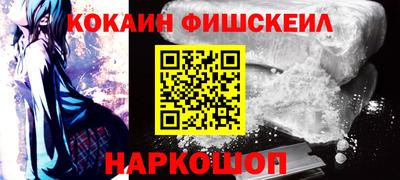 хмурый Лесосибирск
