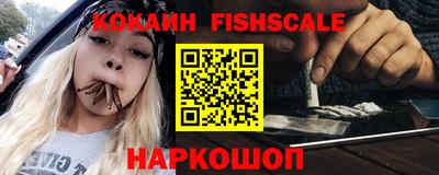 хмурый Лесосибирск