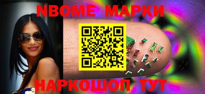 мдпв Ликино-Дулёво