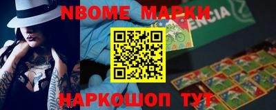 прущий лед Ливны