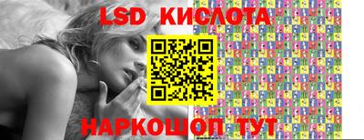 мдпв Ликино-Дулёво
