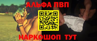 мдпв Ликино-Дулёво