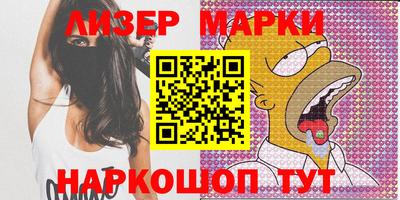 хмурый Лесосибирск