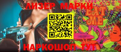 хмурый Лесосибирск