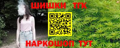 мдпв Ликино-Дулёво