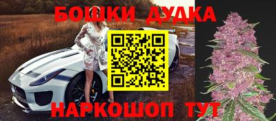 мдпв Ликино-Дулёво