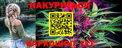 мдпв Ликино-Дулёво