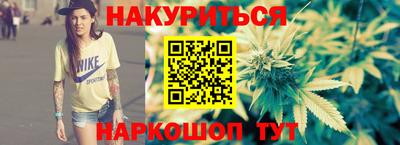 прущий лед Ливны