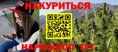 прущий лед Ливны