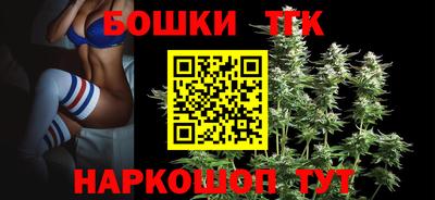 прущий лед Ливны