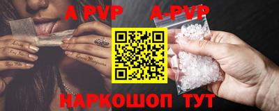 хмурый Лесосибирск