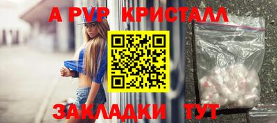 прущий лед Ливны