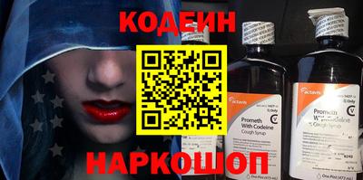 хмурый Лесосибирск