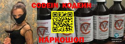 прущий лед Ливны