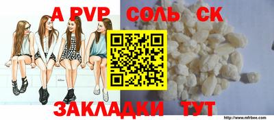 хмурый Лесосибирск
