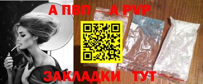 мдпв Ликино-Дулёво