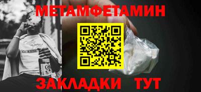 хмурый Лесосибирск