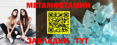 хмурый Лесосибирск