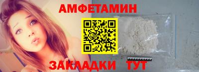 прущий лед Ливны