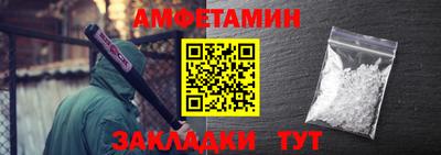 хмурый Лесосибирск