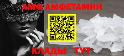 мдпв Ликино-Дулёво