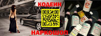хмурый Лесосибирск