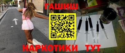 прущий лед Ливны