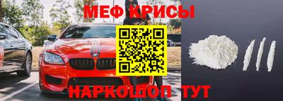 хмурый Лесосибирск
