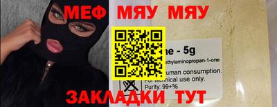хмурый Лесосибирск